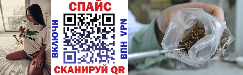 Бутират оксибутират  гидра онион  Рыльск  купить  цена 