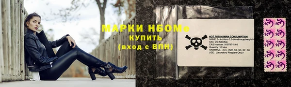 бутик Аркадак
