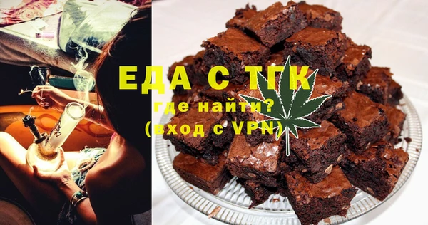 бутик Аркадак