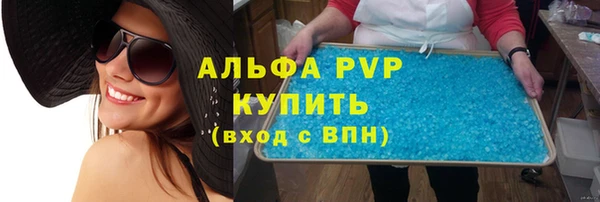 бутик Аркадак
