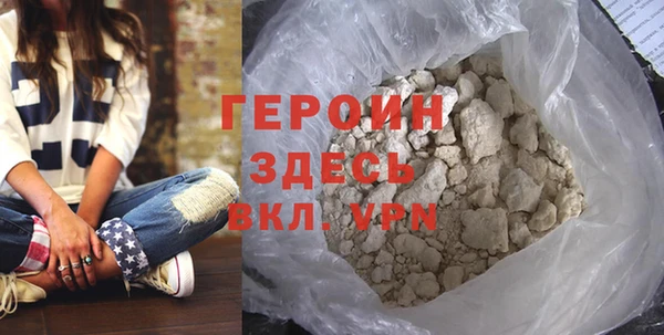 ALPHA-PVP Арсеньев