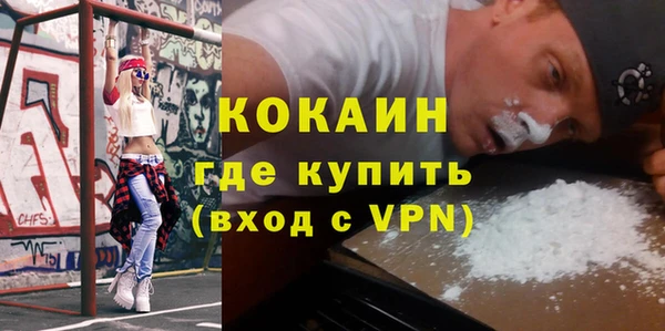 бутик Аркадак