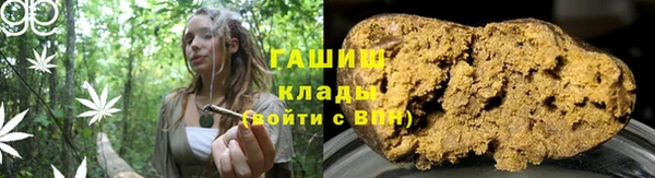 бутик Аркадак