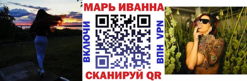 Канабис AK-47  hydra маркетплейс  Рыльск 